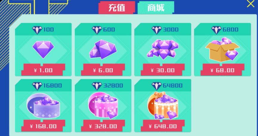 侯明昊angelababy黄明昊,黄明昊跟侯明昊跳pickmeup