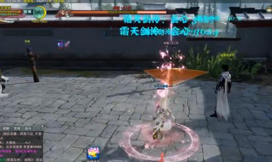 剑网3：萌新最适合玩冰心？从竞技场体验来看最适合新人的职业