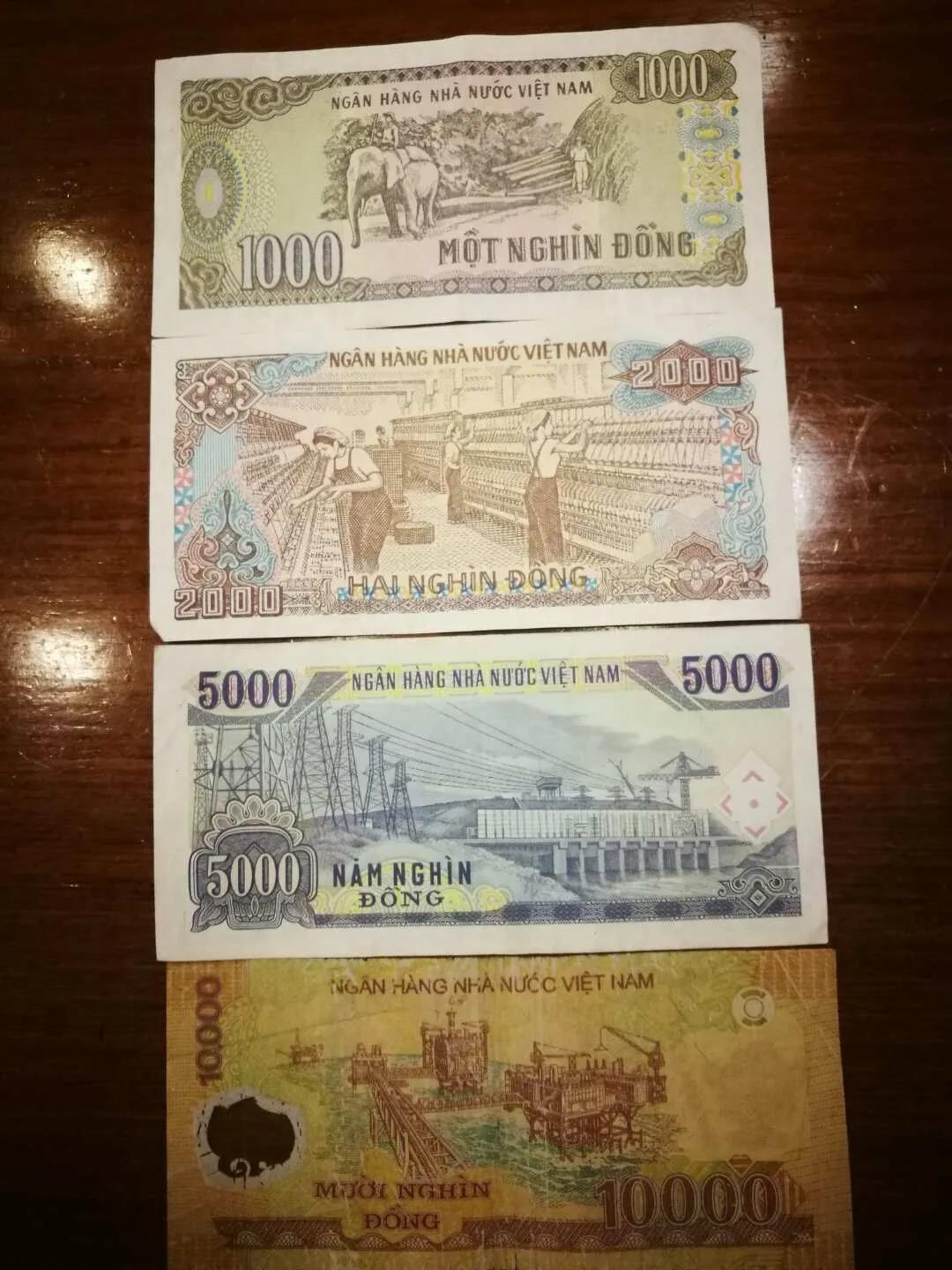 越南旅游签证酒店要求,越南一周旅行签证费用多少钱