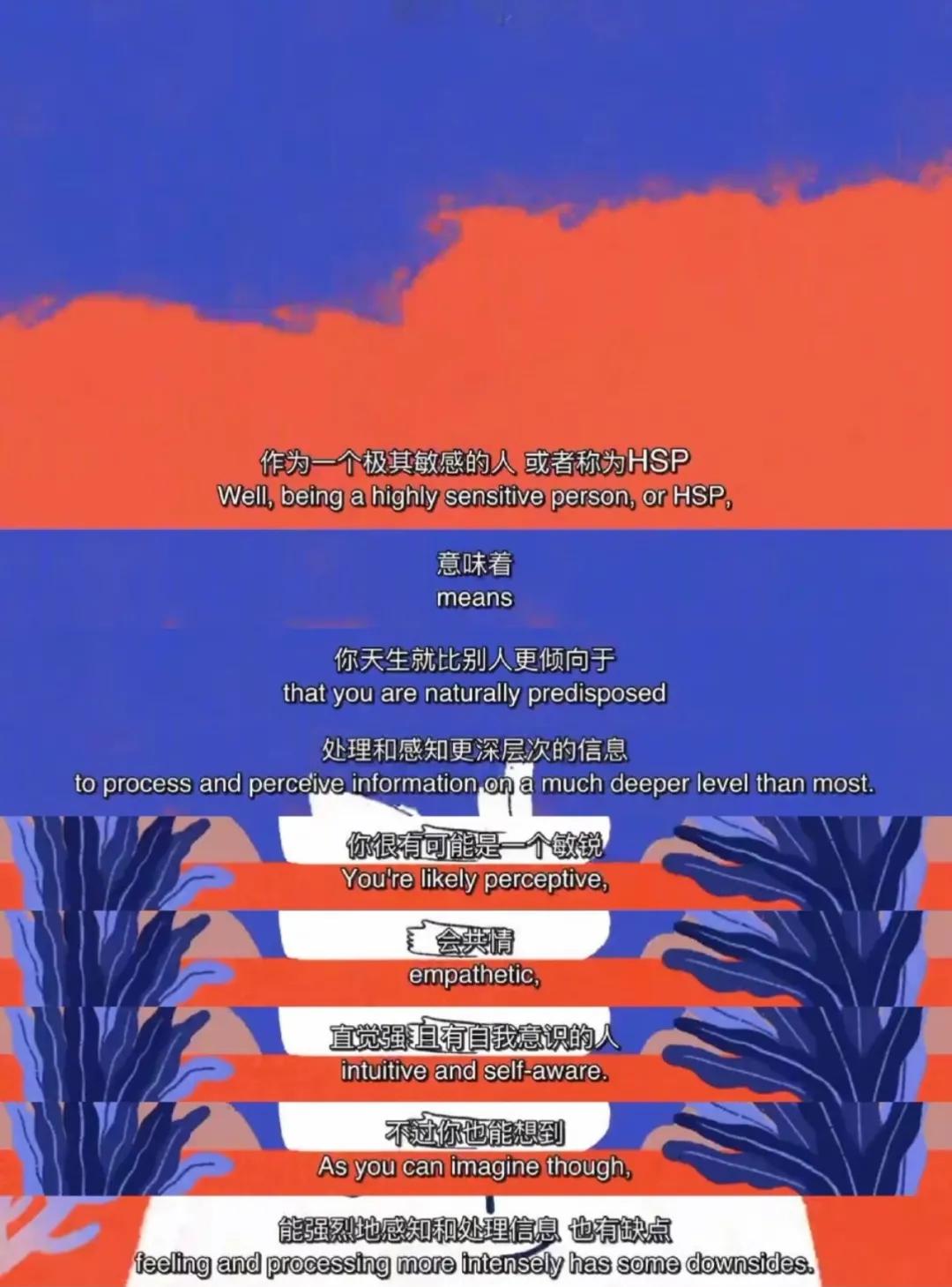 一吵架就哭是什么体质,一吵架就容易哭的体质怎么破