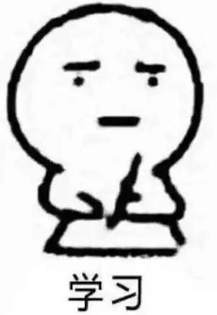 日语零基础小白如何学习日语,日语小白怎样快速背单词