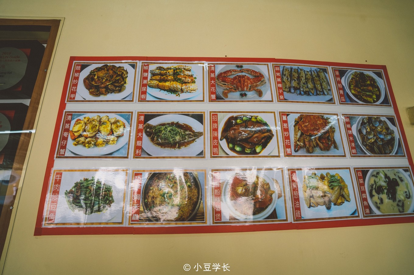 澳门旅游攻略免费吃喝,去澳门哪里有免费吃喝