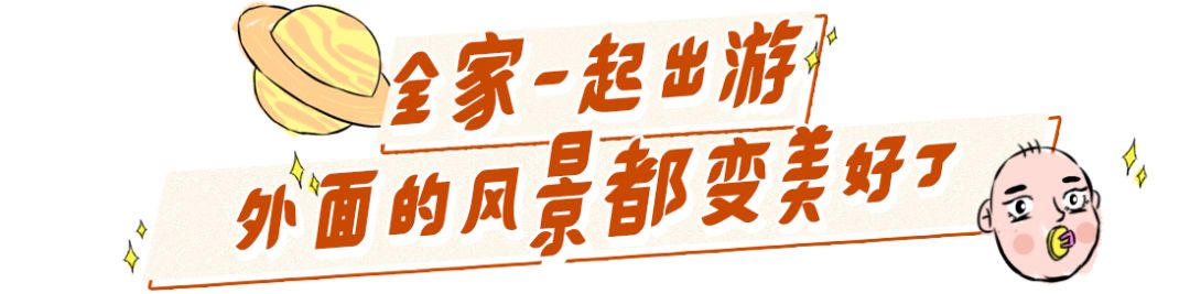 武汉带孩子吃喝游玩地方推荐,武汉吃喝玩乐指南
