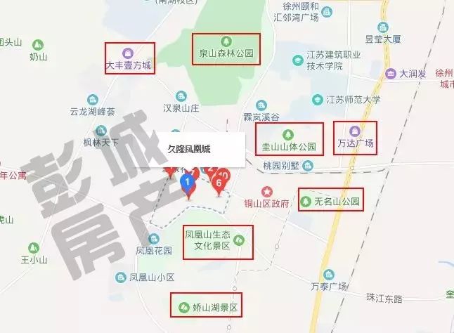 徐州22套特价房,徐州低价楼盘一览表