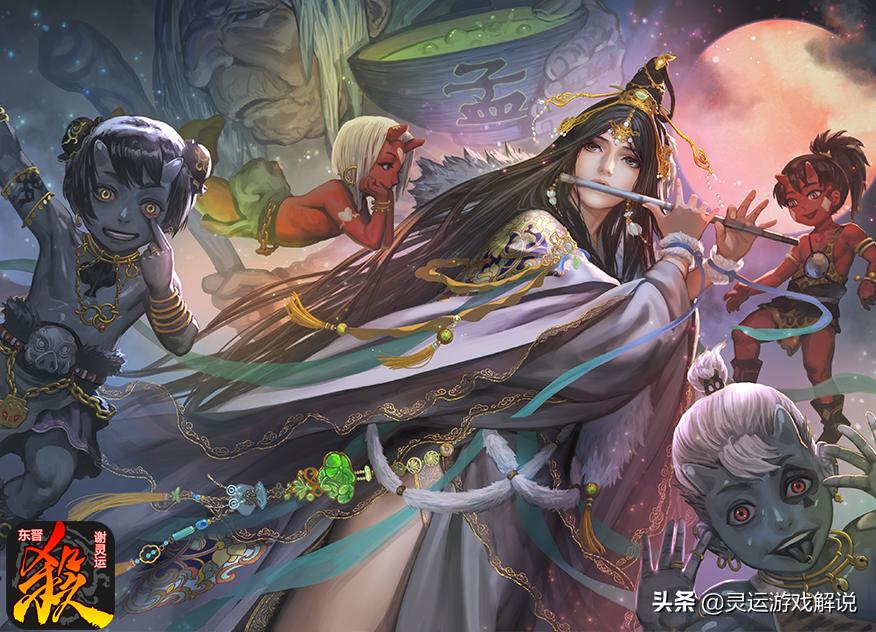 三国杀界蔡文姬怎么玩,三国杀蔡贞姬攻略