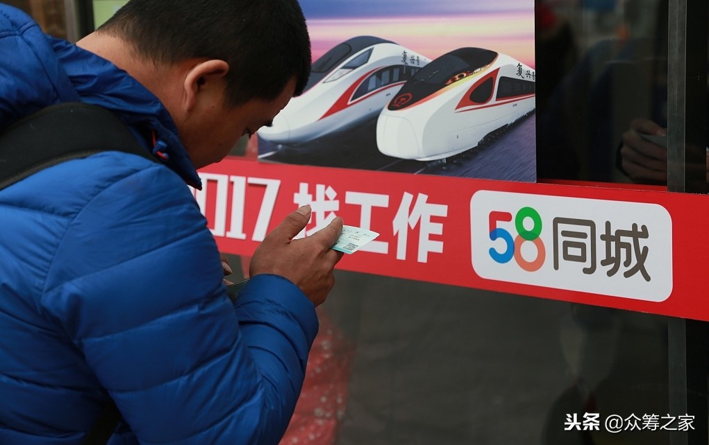 “消失”的58：靠倒卖流量无法承载它的未来