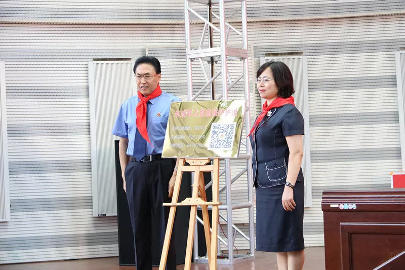 守护成长普法宣传,守护成长专题普法活动