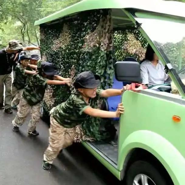 济南红叶谷四夜夏令营,红叶谷夏令营第五批