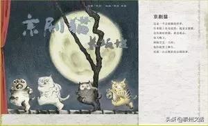 六一儿童节好去处泰州,泰州六一儿童节带孩子去哪玩