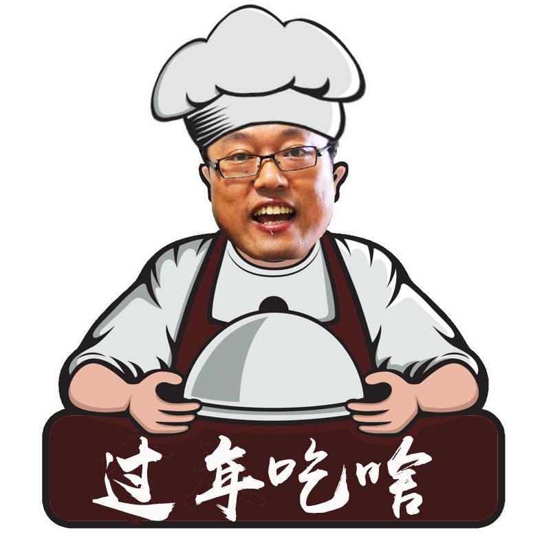 别再吃大盘鸡了！很多吃过的人为啥做不到？试着炒一次，忘掉很难