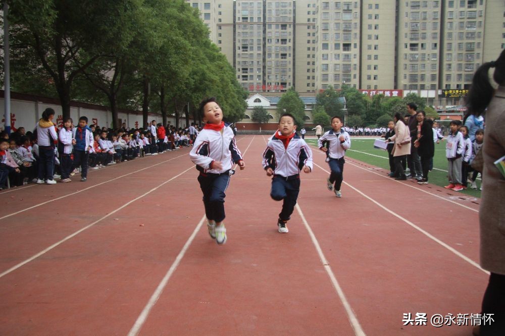 超越自我校运会,记录小学田径运动会