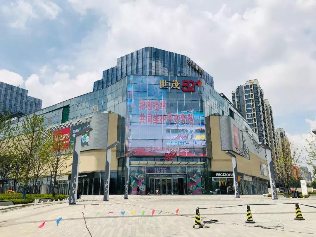 孤岛vs群岛,城南商业圈