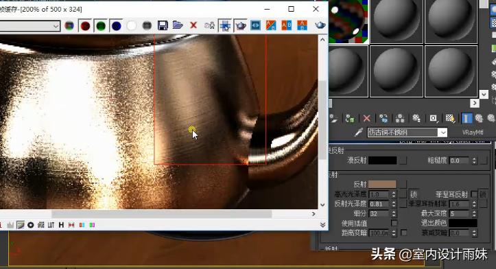 3dmax使用vray渲染整体偏黄,3dmax用vray怎么贴图