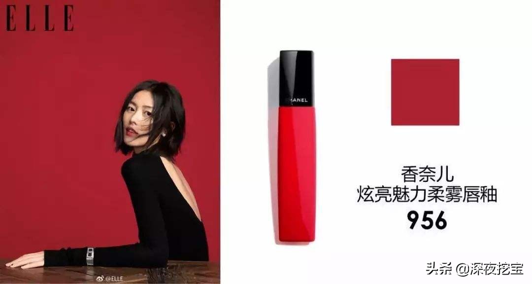 burberry口红色号113和109,2019年口红大赏