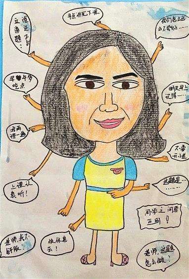 一个班主任的检讨：多一字嫌多，少一字嫌少