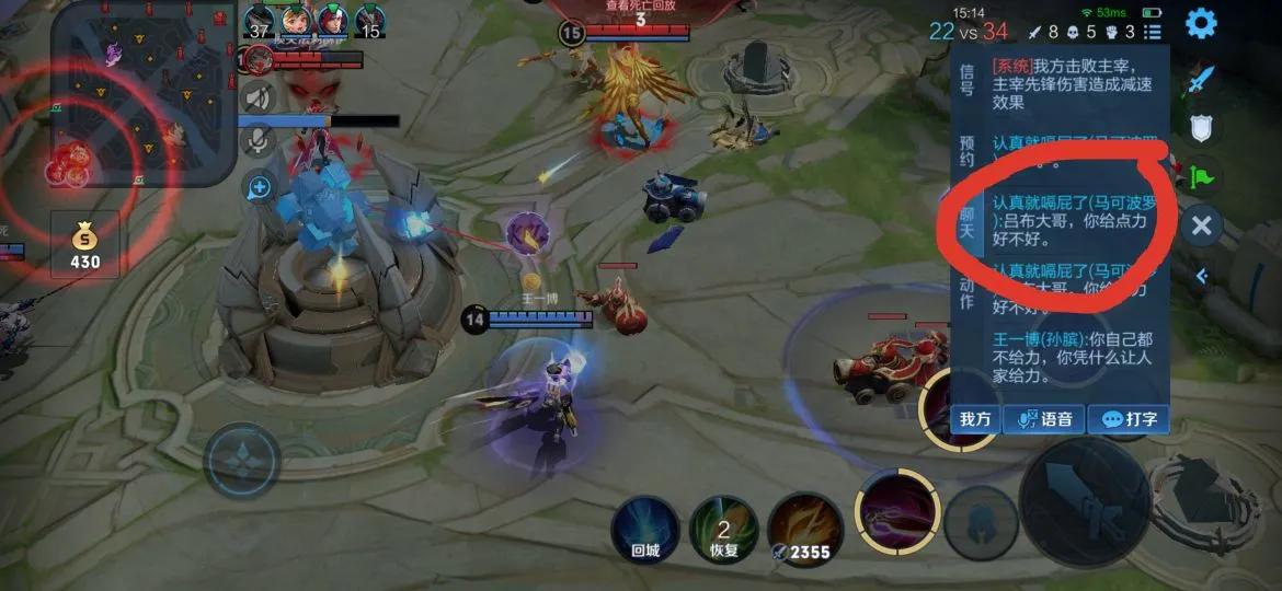 干货教学王者荣耀各段位打法,普通玩家怎么打上荣耀王者