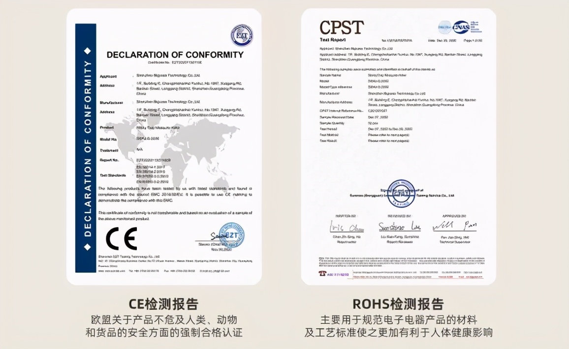 驱蚊必备蚊香防蚊神器,防蚊必备电热蚊香驱蚊神器
