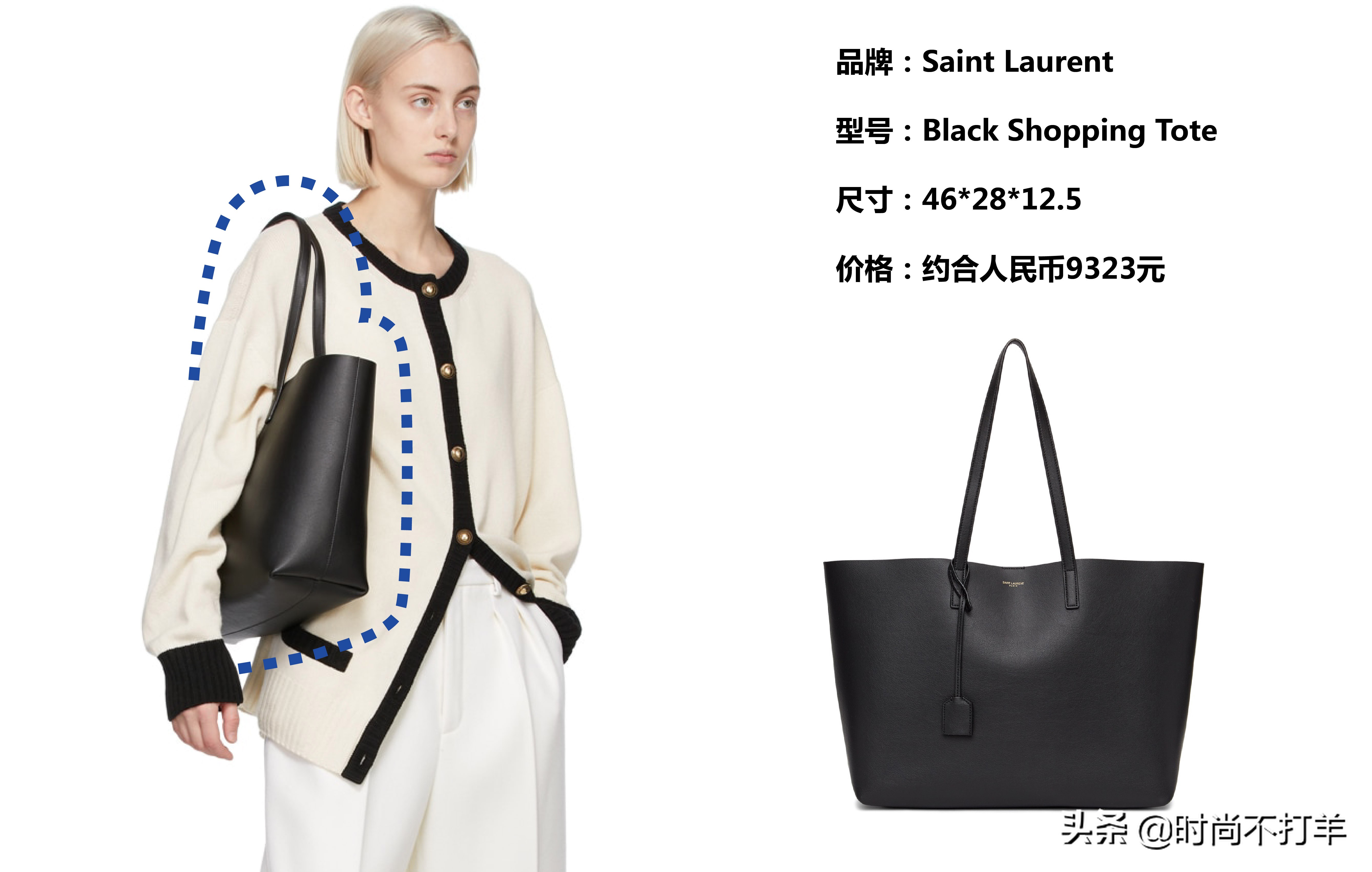 这8款包包太洋气了借钱也要买,ysl值得入手的斜挎包包