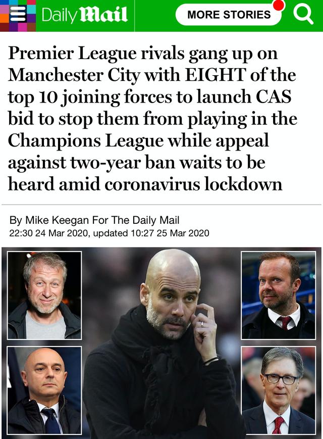九支球队把曼城逐出欧冠,英超8队联名上诉新闻
