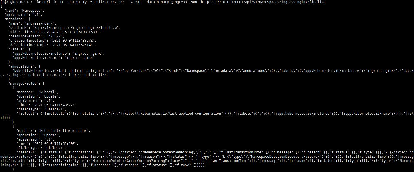 kubernetes命名怎么设置,kubernetes主节点名称修改