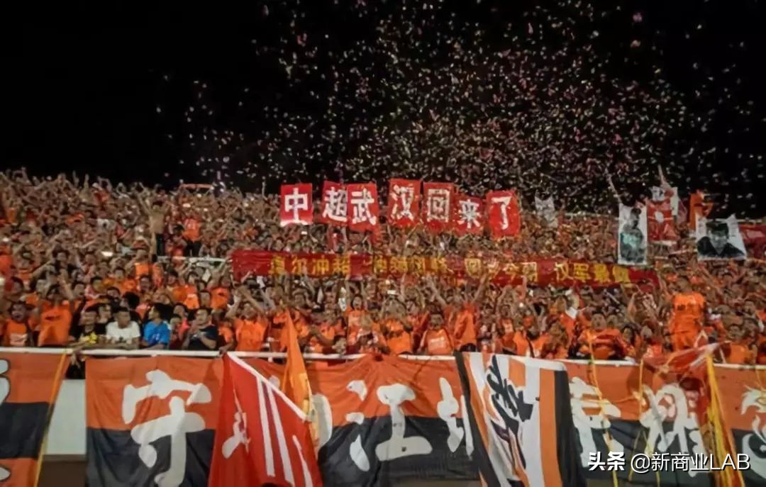 空港国际体育中心最新消息,武汉新城体育中心项目建设