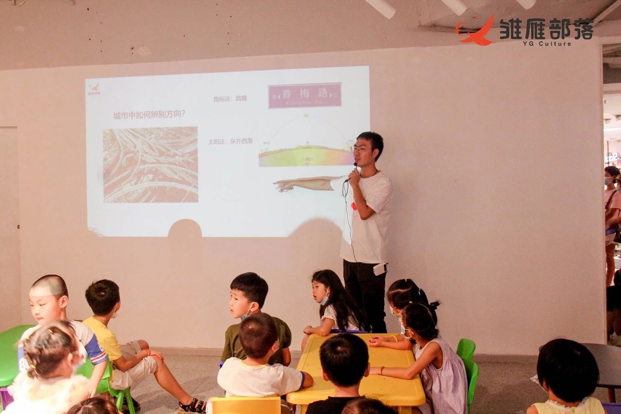 diy水浮式指南针,儿童diy指南针实验