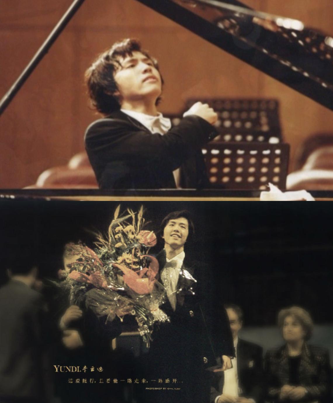 李云迪都经历了什么,李云迪三大奇迹