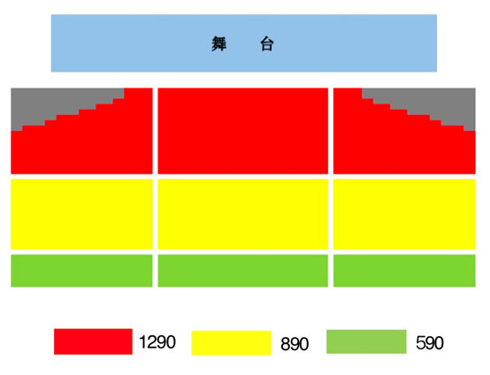 虚拟歌姬初音未来立牌,初音未来虚拟歌姬4k视频