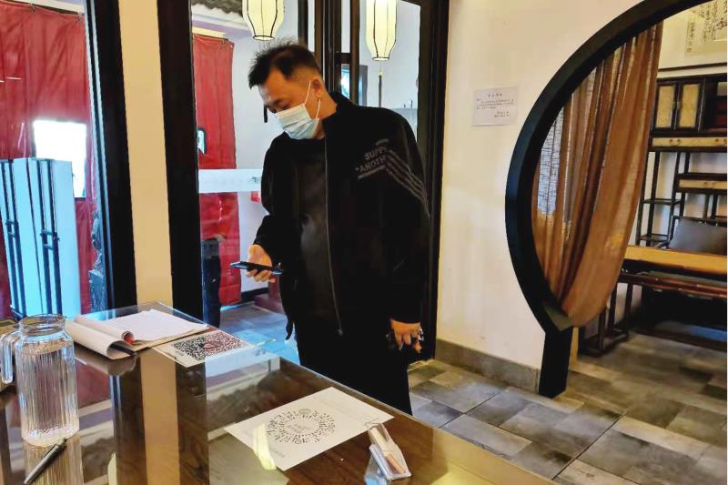 徽帮+越帮越友俱乐部第一届掼蛋联谊活动在北京成功举办