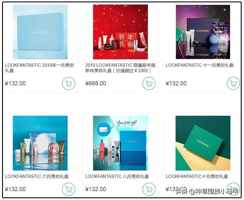 找代购买东西丢件了怎么办,找代购买东西等了两个月了