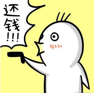 银行贷不了的款贷款机构能贷么,银行贷不出去款银行会怎么样