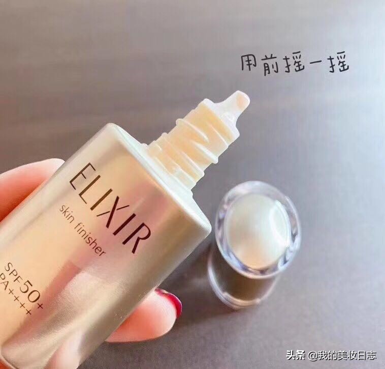 大牌贵妇防晒霜排行榜,cpb和兰蔻菁纯防晒哪个好用