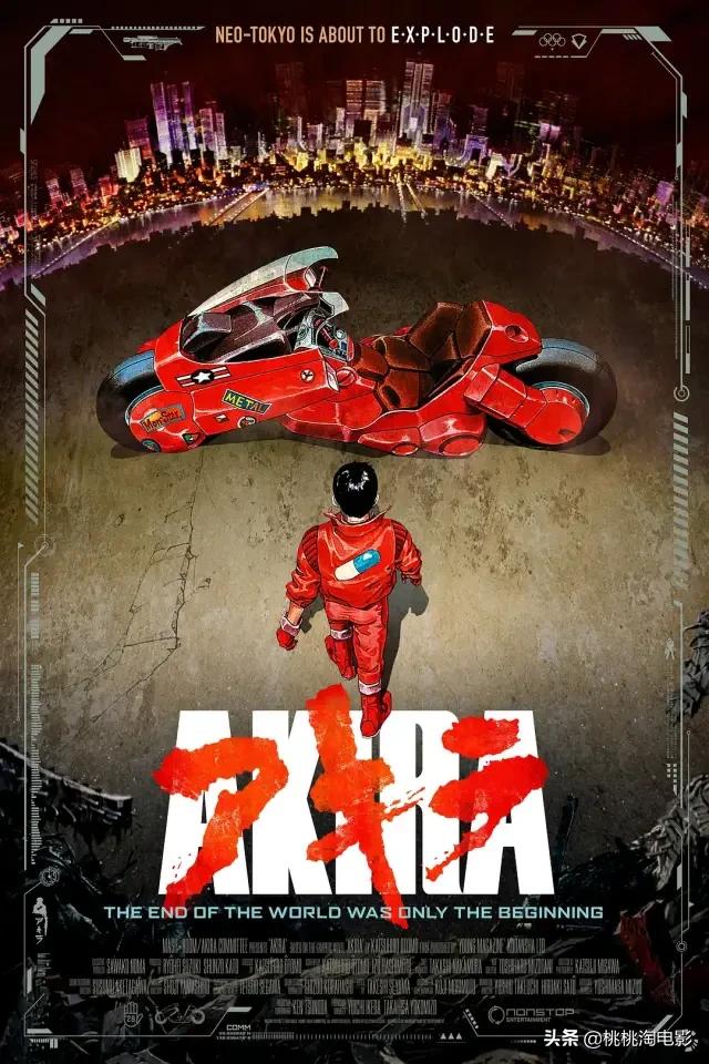 2023北京国际电影节节目票,北京国际电影节十大必看影片