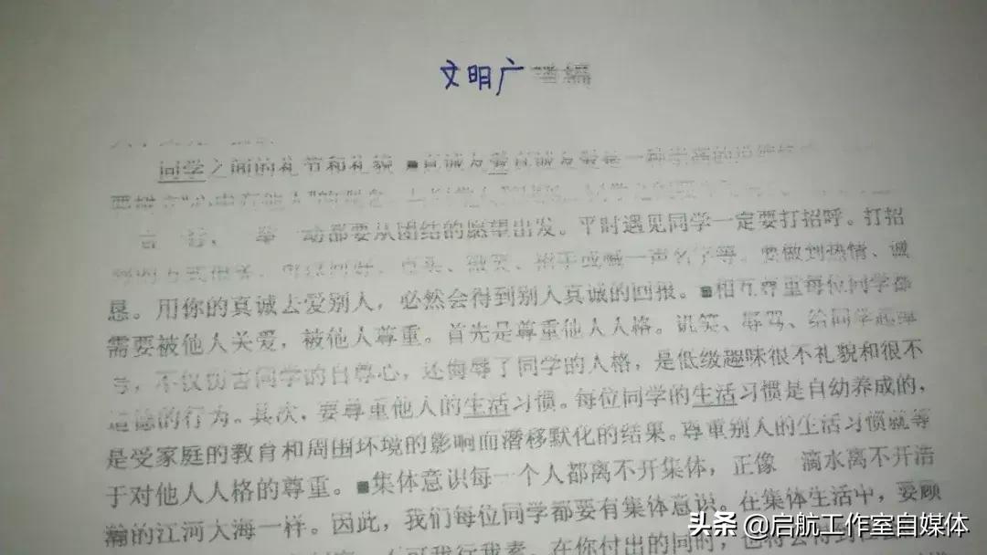 联想打印机m7208故障排除大全,惠普1020打印机故障判断与维修