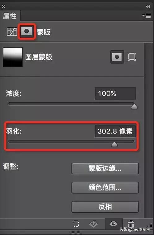 照片去雾变清晰,照片去朦胧感