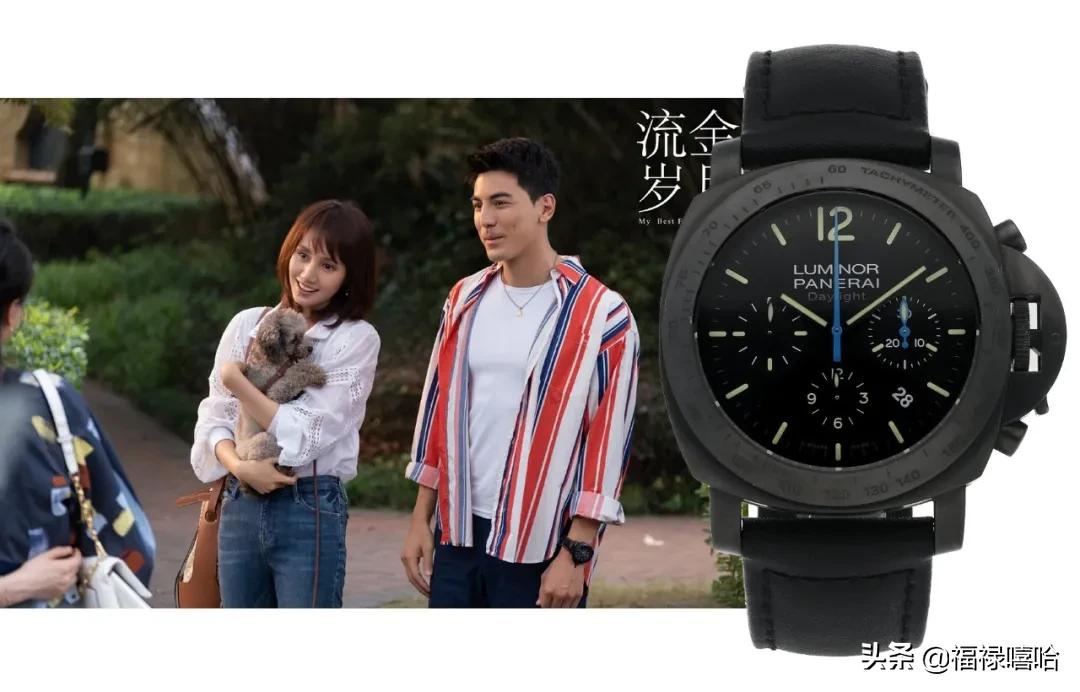 扒一扒流金岁月里的包包,扒表