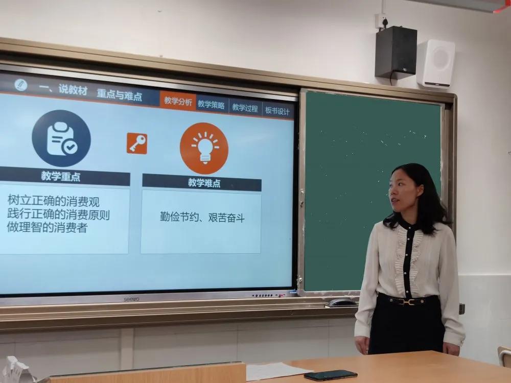 岗位大练兵能力大提升主题团课,岗位练兵强素质