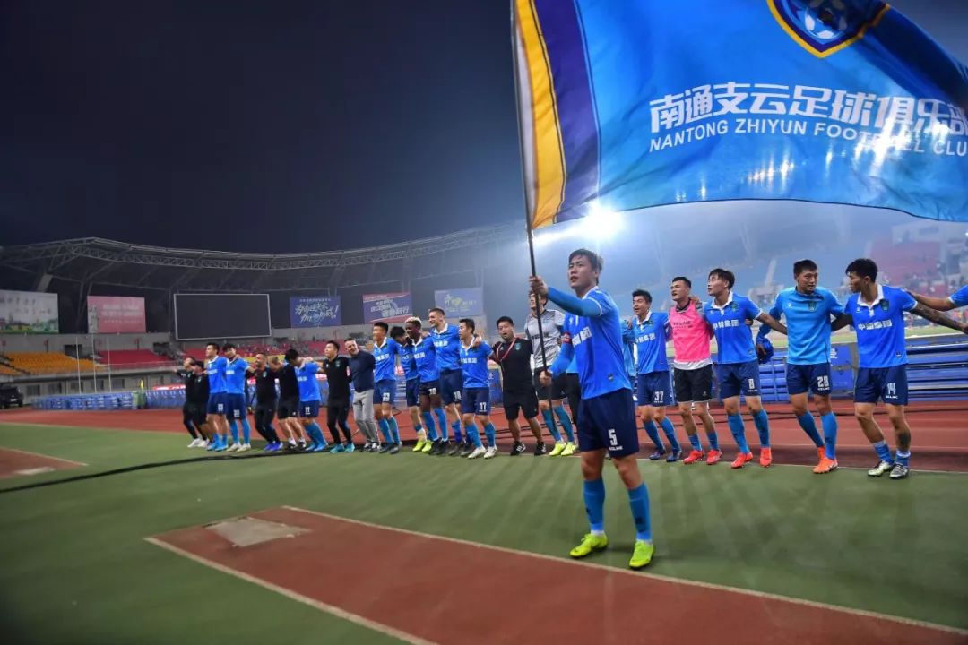 支云赛后发布会,支云精彩瞬间