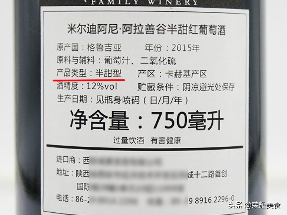 便宜红酒怎么选,怎么选择购买红酒