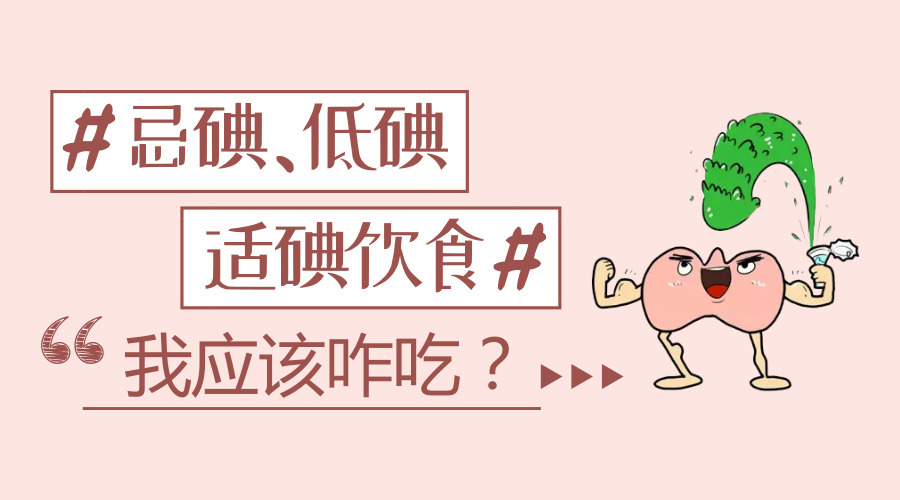 武汉张丽君医生坐诊,仁安医院张丽主任