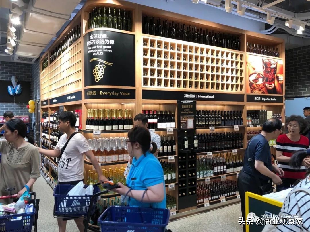 ALDI今日开业，做得是消费升级，“跟盒马是一样的也”