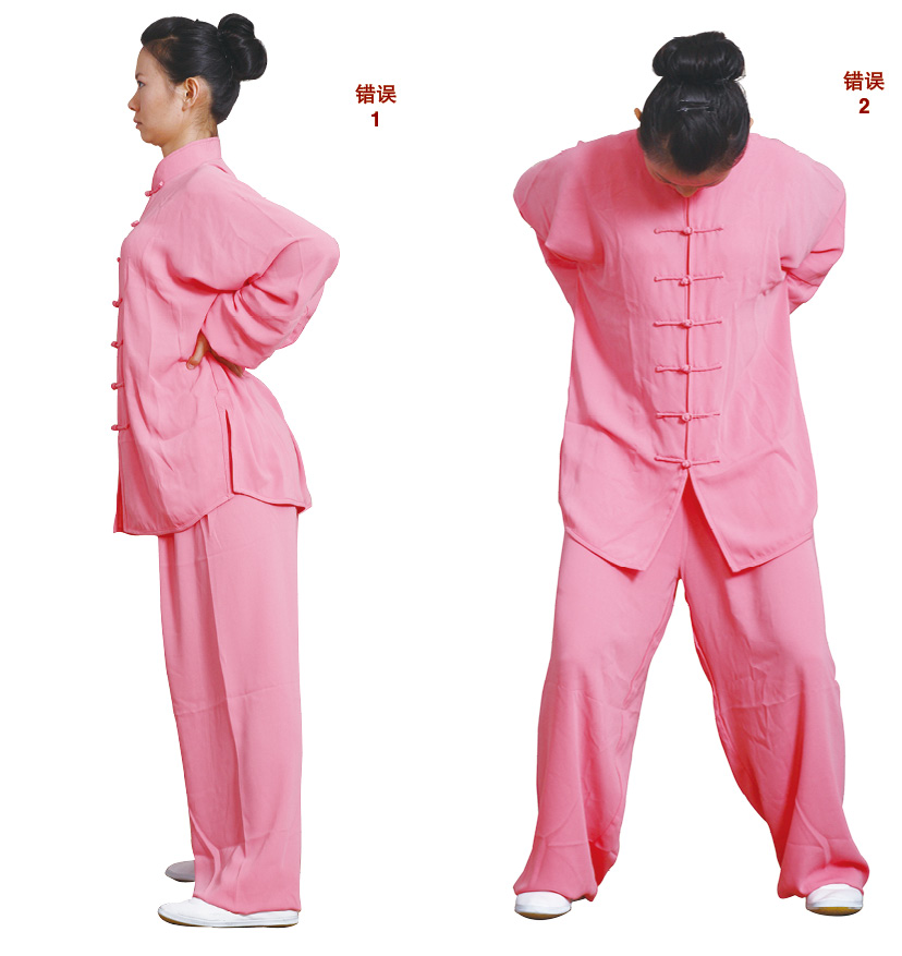 站式八段锦口诀,站式八段锦的正确做法