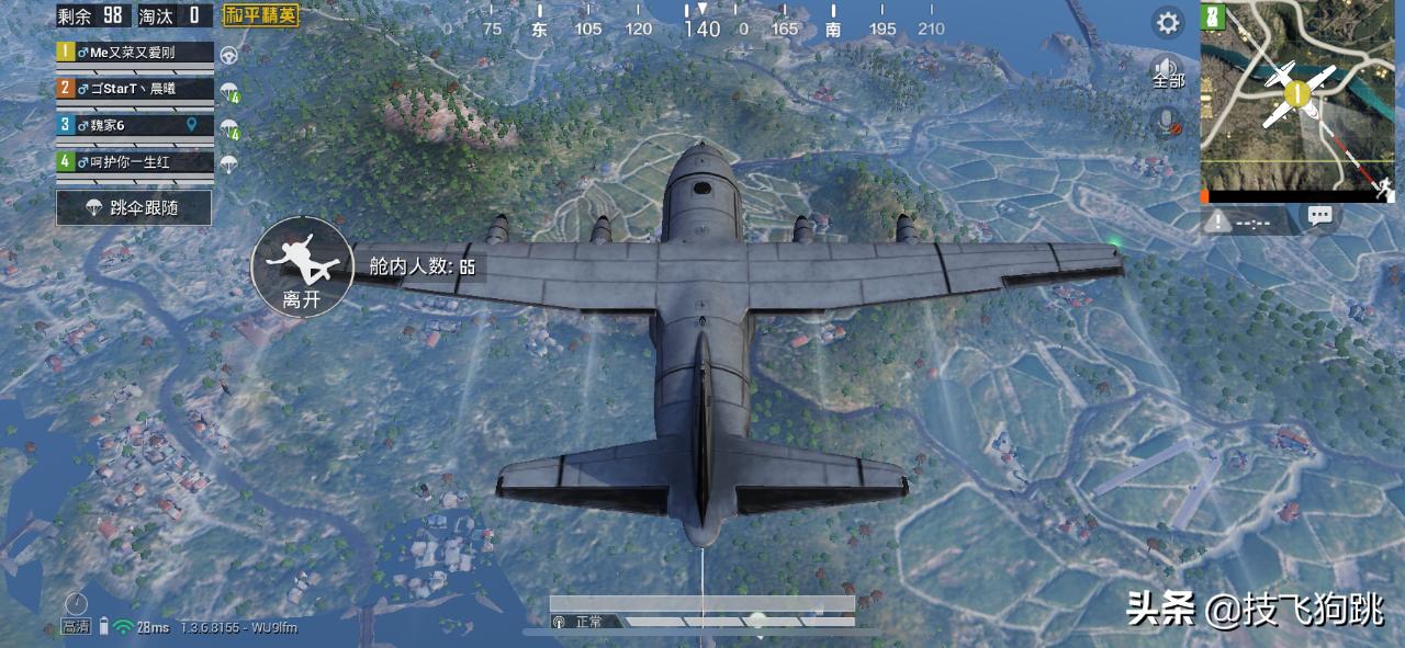 360家庭防火墙只能用360路由器吗,360家庭防火墙5pro怎么增强wifi