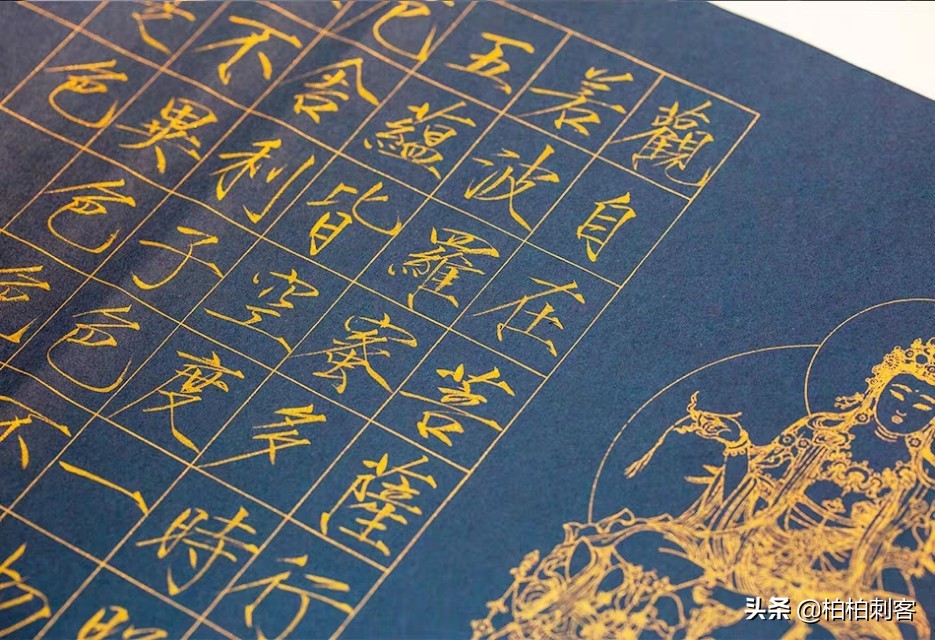 为什么用金墨写字不明显,用金墨写字的好处