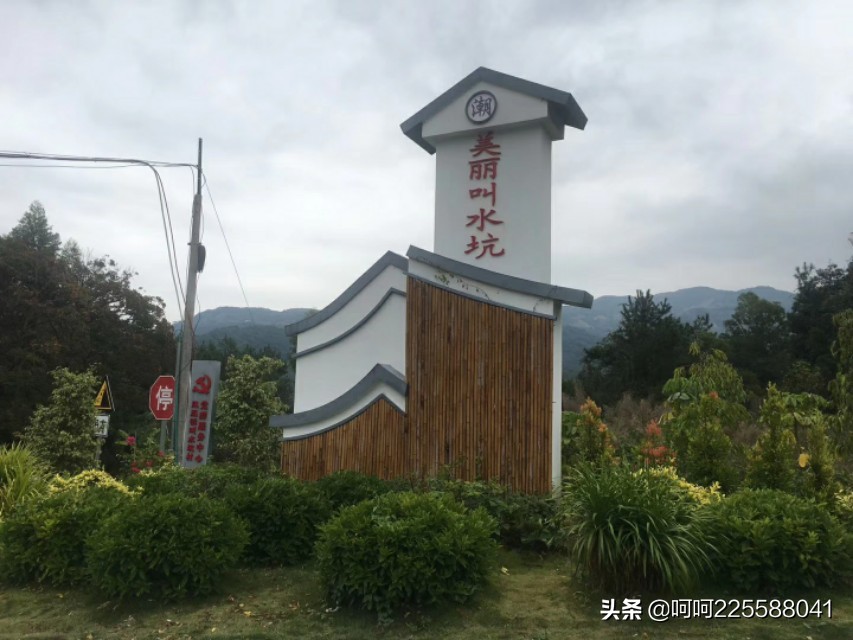 假日山村游玩,假日凤凰山旅游攻略