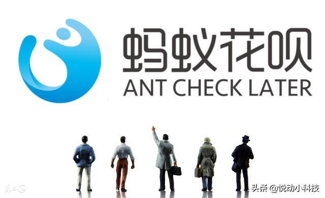 花呗按时还和提前还有什么区别吗,花呗提前还好还是按时还好