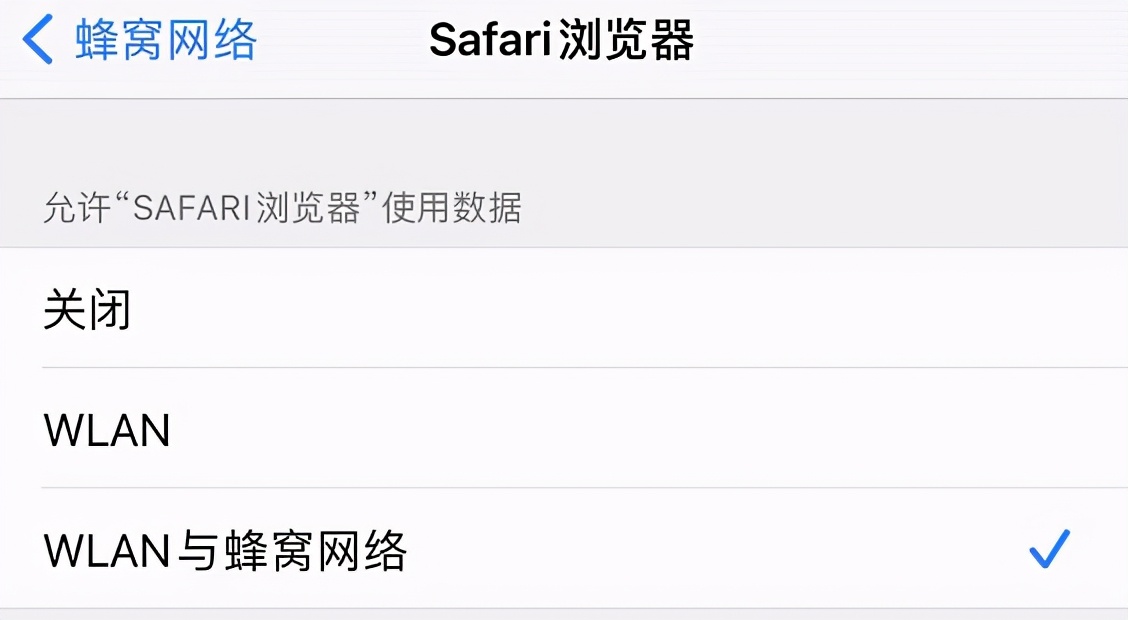 safari怎么打开开发模式,一文了解netty整体流程