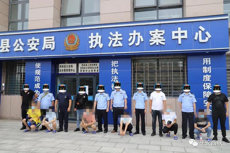 兼职刷单日进斗金?快醒醒,是陷阱!