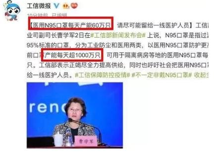他们把20吨的物资一扔就走了，有些人不需要宣传，但我们记得他