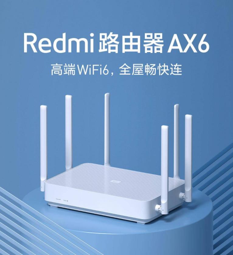 现在的wifi6路由器怎么选择,wifi6并没有多快